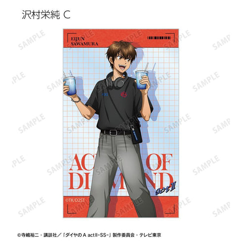 『ダイヤのA actII -Second Season-』描き下ろし 私服ver. トレーディングコンパクトクリアカード(単位/BOX)