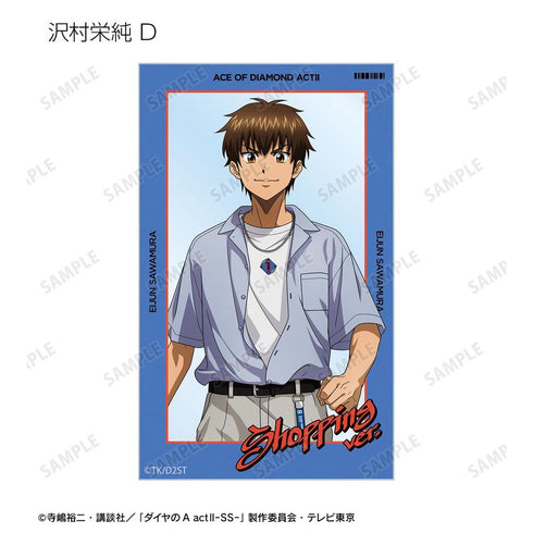 『ダイヤのA actII -Second Season-』描き下ろし 私服ver. トレーディングコンパクトクリアカード(単位/BOX)