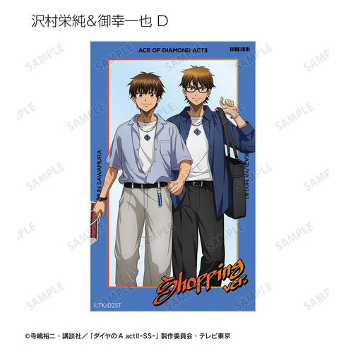 『ダイヤのA actII -Second Season-』描き下ろし 私服ver. トレーディングコンパクトクリアカード(単位/BOX)