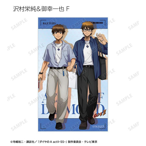 『ダイヤのA actII -Second Season-』描き下ろし 私服ver. トレーディングコンパクトクリアカード(単位/BOX)