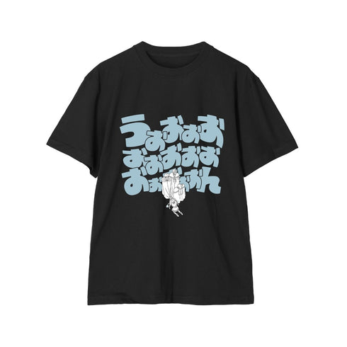 『葬送のフリーレン』フリーレン セリフTee ver.Aユニセックス