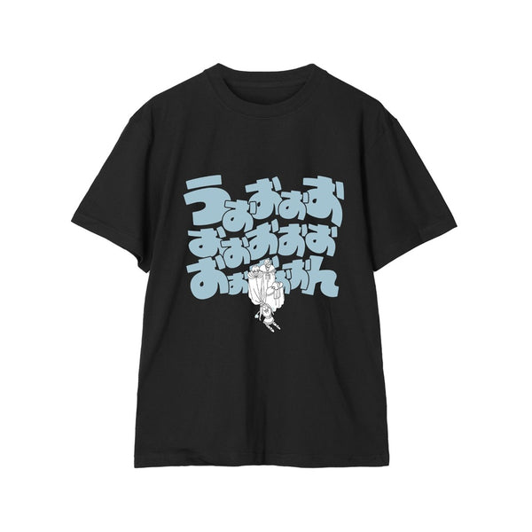 『葬送のフリーレン』フリーレン セリフTee ver.Aユニセックス