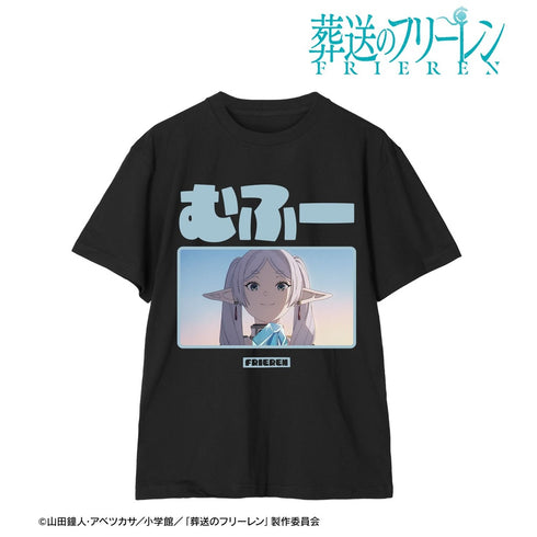 『葬送のフリーレン』フリーレン セリフTee ver.Bユニセックス