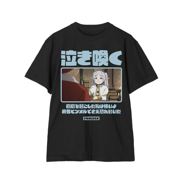 『葬送のフリーレン』フリーレン セリフTee ver.Cユニセックス