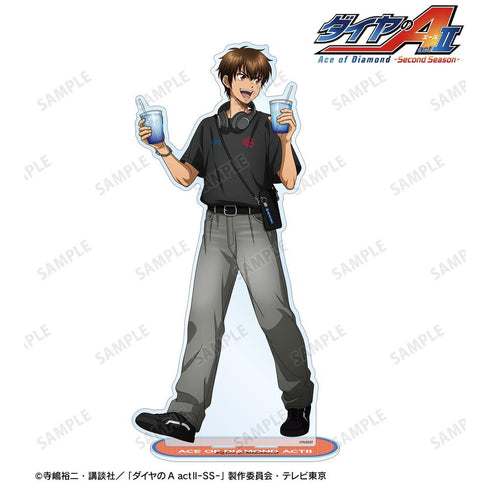 『ダイヤのA actII -Second Season-』描き下ろし 沢村栄純 私服・野球観戦ver. 特大アクリルスタンド
