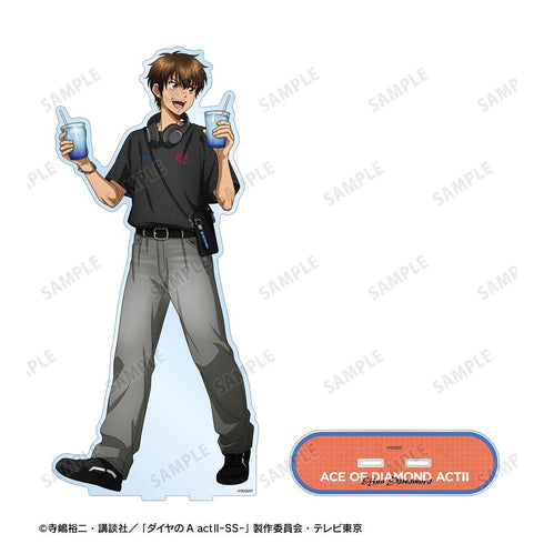 『ダイヤのA actII -Second Season-』描き下ろし 沢村栄純 私服・野球観戦ver. 特大アクリルスタンド