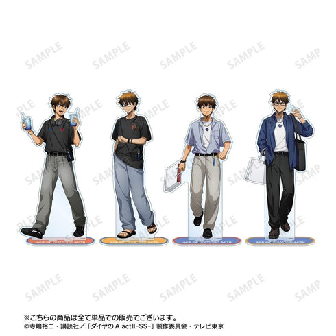 『ダイヤのA actII -Second Season-』描き下ろし 沢村栄純 私服・野球観戦ver. 特大アクリルスタンド