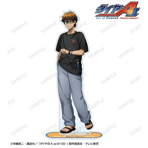 『ダイヤのA actII -Second Season-』描き下ろし 御幸一也 私服・野球観戦ver. 特大アクリルスタンド