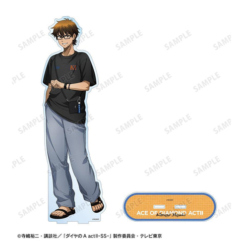 『ダイヤのA actII -Second Season-』描き下ろし 御幸一也 私服・野球観戦ver. 特大アクリルスタンド