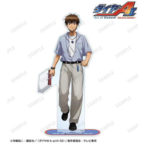 『ダイヤのA actII -Second Season-』描き下ろし 沢村栄純 私服・ショッピングver. 特大アクリルスタンド