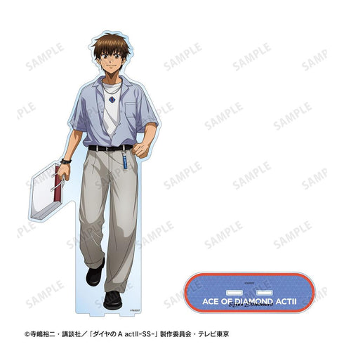 『ダイヤのA actII -Second Season-』描き下ろし 沢村栄純 私服・ショッピングver. 特大アクリルスタンド