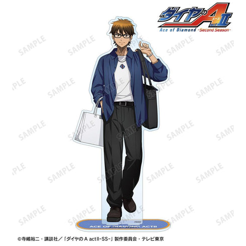 『ダイヤのA actII -Second Season-』描き下ろし 御幸一也 私服・ショッピングver. 特大アクリルスタンド