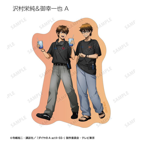 『ダイヤのA actII -Second Season-』描き下ろし 私服ver. トレーディングダイカットステッカー(単位/BOX)