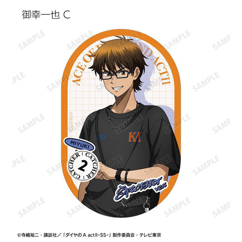 『ダイヤのA actII -Second Season-』描き下ろし 私服ver. トレーディングダイカットステッカー(単位/BOX)