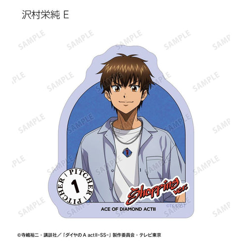 『ダイヤのA actII -Second Season-』描き下ろし 私服ver. トレーディングダイカットステッカー(単位/BOX)
