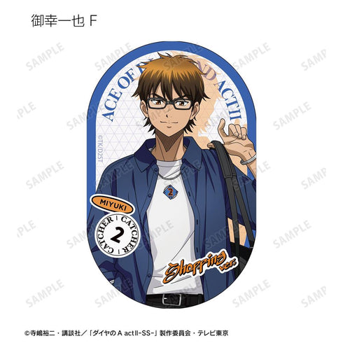 『ダイヤのA actII -Second Season-』描き下ろし 私服ver. トレーディングダイカットステッカー(単位/BOX)