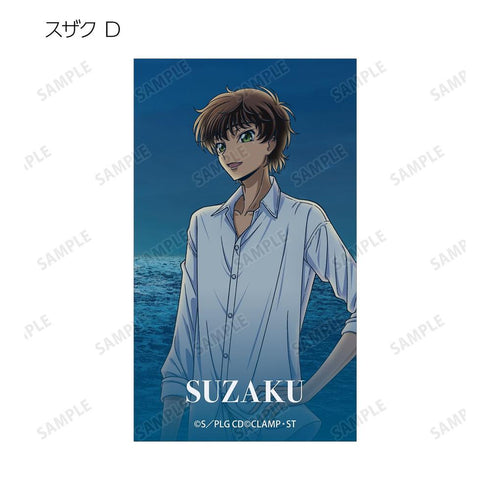 『コードギアス 反逆のルルーシュ』描き下ろし 夜の海ver. トレーディングイラストカード(単位/BOX)