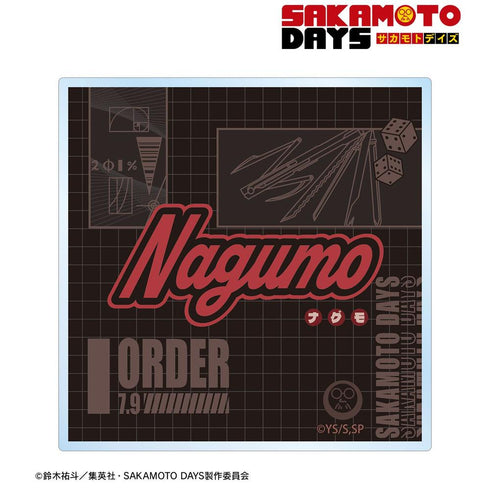 《SAKAMOTO DAYS》南云 ar-Unity 主题姓名设计 亚克力杯垫