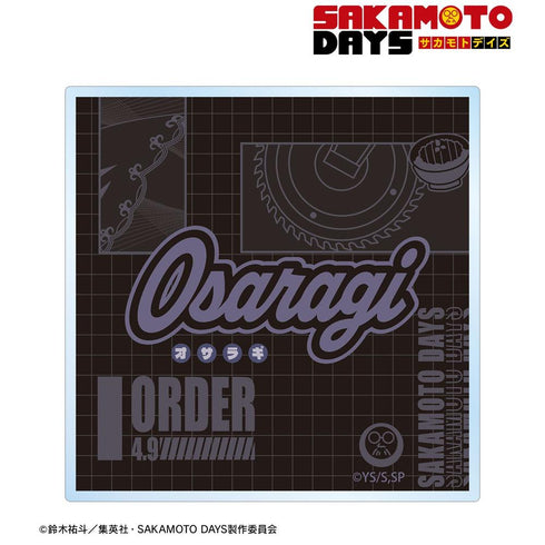 "SAKAMOTO DAYS" Daibutsu ar-Unity Motif Name Design Acrylic Coaster