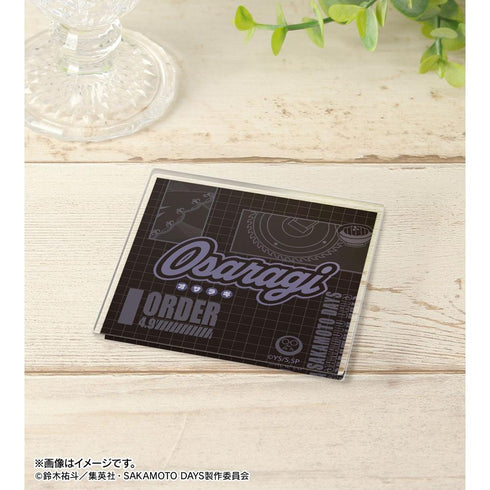 "SAKAMOTO DAYS" Daibutsu ar-Unity Motif Name Design Acrylic Coaster