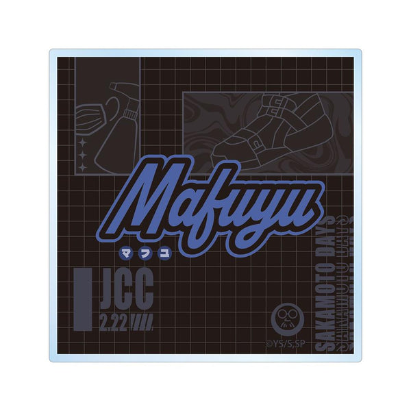 "SAKAMOTO DAYS" Mafuyu Seha ar-Unity Motif Name Design Acrylic Coaster