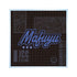 "SAKAMOTO DAYS" Mafuyu Seha ar-Unity Motif Name Design Acrylic Coaster
