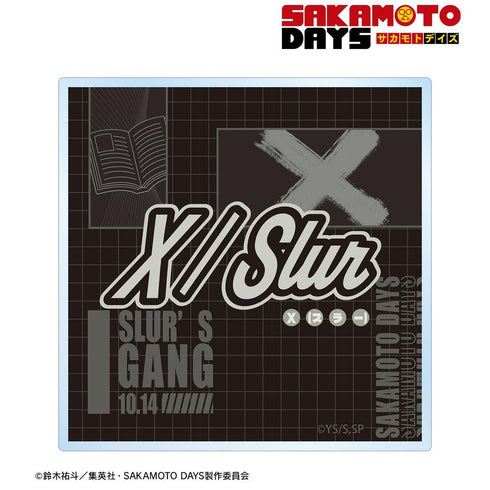 《SAKAMOTO DAYS》X(Slur) ar-Unity 主题名称设计 亚克力杯垫