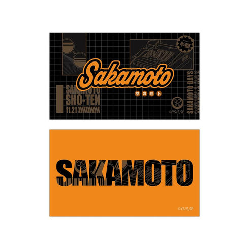 《SAKAMOTO DAYS》坂本太郎 ar-Unity 主题名称设计 插画卡2张套装