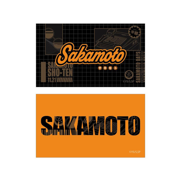 《SAKAMOTO DAYS》坂本太郎 ar-Unity 主题名称设计 插画卡2张套装