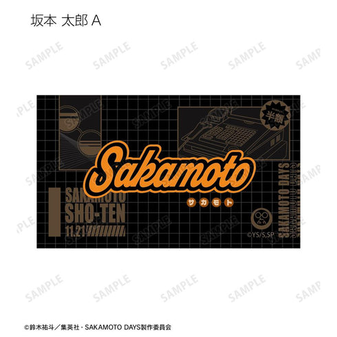 《SAKAMOTO DAYS》坂本太郎 ar-Unity 主题名称设计 插画卡2张套装