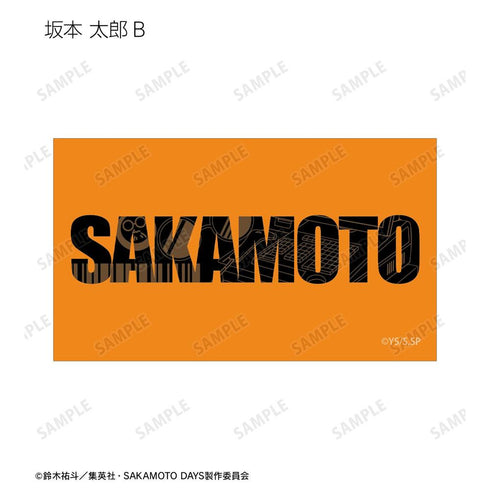 《SAKAMOTO DAYS》坂本太郎 ar-Unity 主题名称设计 插画卡2张套装