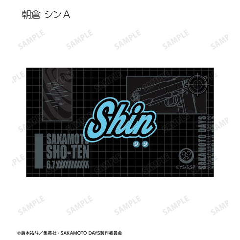 《SAKAMOTO DAYS》朝倉 シン ar-Unity 主題名稱設計 插畫卡2張組