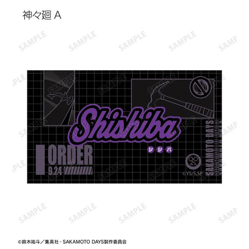 《SAKAMOTO DAYS》神々廻 ar-Unity 主題名稱設計 插畫卡2張組