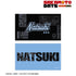 《SAKAMOTO DAYS》勢羽 夏生 ar-Unity 主題名稱設計 插畫卡2張組
