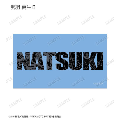 《SAKAMOTO DAYS》勢羽 夏生 ar-Unity 主題名稱設計 插畫卡2張組