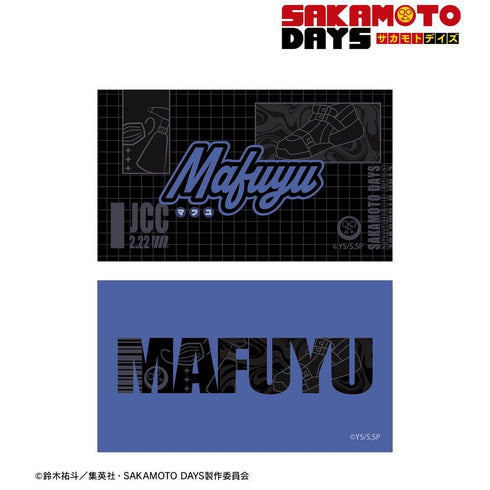 《SAKAMOTO DAYS》势羽 真冬 ar-Unity 主题名称设计 插画卡2张套装