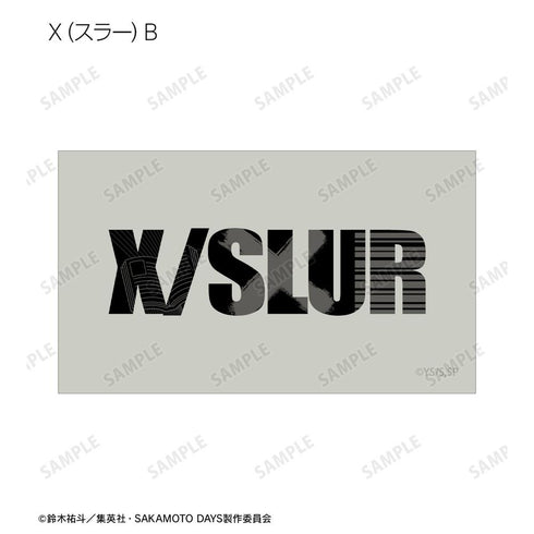 《SAKAMOTO DAYS》X(Slur) ar-Unity 主题名称设计 插画卡2张套装