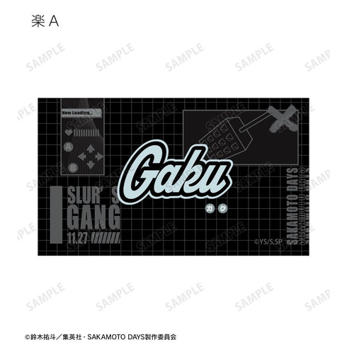 《SAKAMOTO DAYS》樂 ar-Unity 主題名稱設計 插畫卡2張組