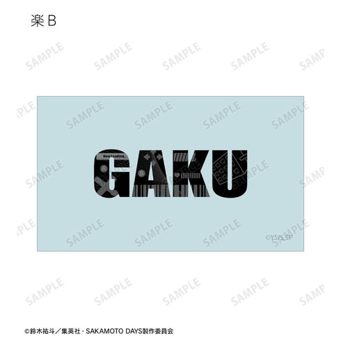 《SAKAMOTO DAYS》樂 ar-Unity 主題名稱設計 插畫卡2張組