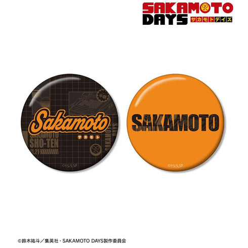 "SAKAMOTO DAYS" Taro Sakamoto ar-Unity Motif Name Design 2-Piece Pin Set
