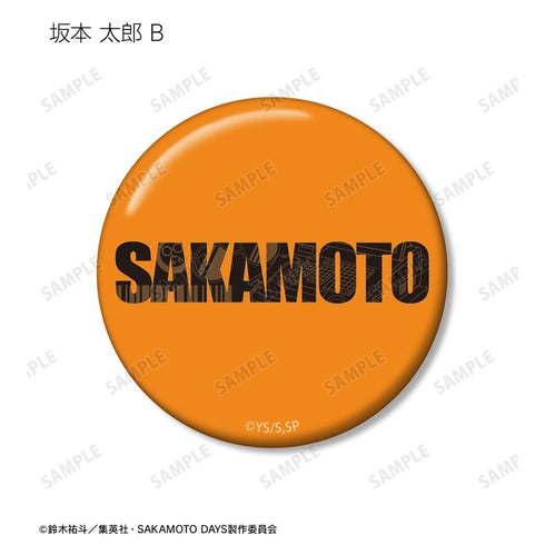 "SAKAMOTO DAYS" Taro Sakamoto ar-Unity Motif Name Design 2-Piece Pin Set