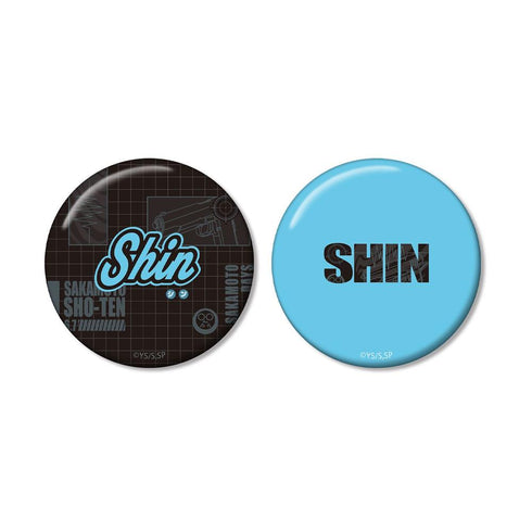 "SAKAMOTO DAYS" Shin Asakura ar-Unity Motif Name Design 2-Piece Pin Badge Set