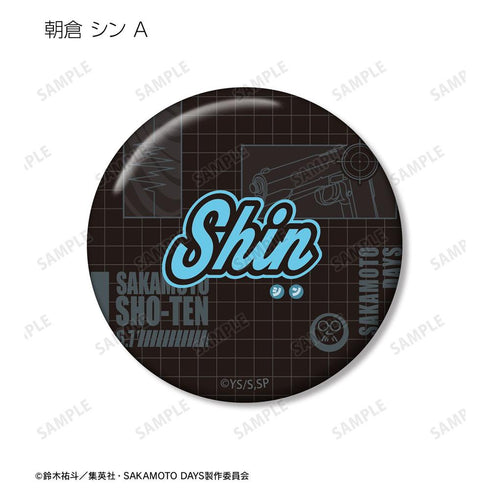 "SAKAMOTO DAYS" Shin Asakura ar-Unity Motif Name Design 2-Piece Pin Badge Set