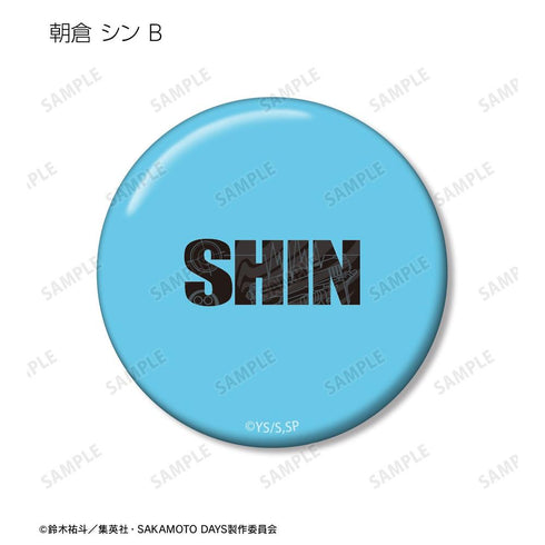 "SAKAMOTO DAYS" Shin Asakura ar-Unity Motif Name Design 2-Piece Pin Badge Set