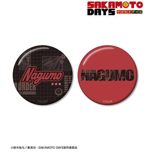 "SAKAMOTO DAYS" Nagumo ar-Unity Motif Name Design Pin Badge 2-Piece Set