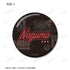 "SAKAMOTO DAYS" Nagumo ar-Unity Motif Name Design Pin Badge 2-Piece Set