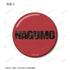 "SAKAMOTO DAYS" Nagumo ar-Unity Motif Name Design Pin Badge 2-Piece Set