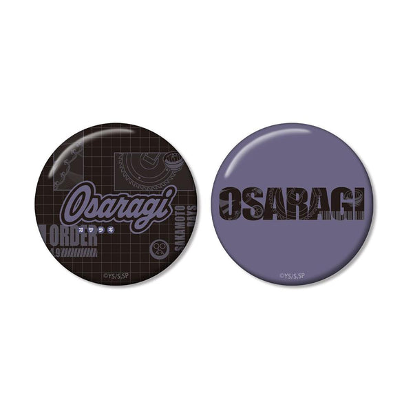 "SAKAMOTO DAYS" Daibutsu ar-Unity Motif Name Design Pin Badge 2-Piece Set