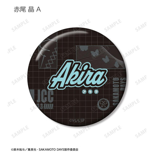 《SAKAMOTO DAYS》赤尾 晶 ar-Unity 主題名稱設計 徽章2入組