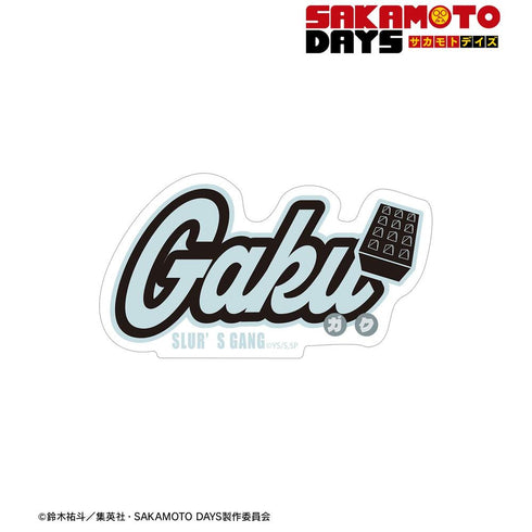 "SAKAMOTO DAYS" by ar-Unity: Motif Name Design Die-Cut Sticker